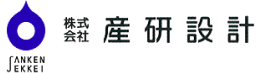 株式会社産研設計